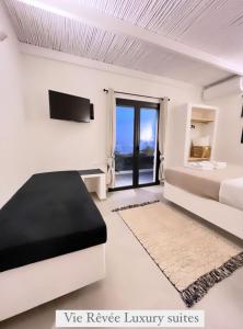 Vie rêvée luxury suites