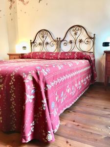 Agriturismo Corte Marani