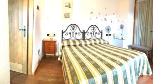 Agriturismo Corte Marani