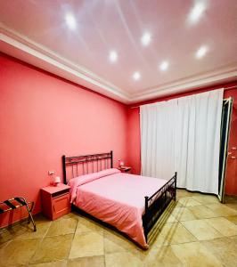 RaRoom Deluxe P Room Terrazzo Privato