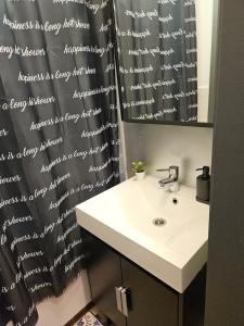 Walis Nature Bliss Dinant Givet