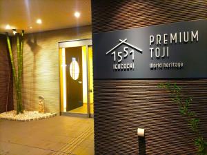 PREMIUM TOJI - Vacation STAY 28868v