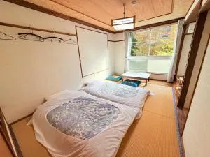 Guesthouse KAZURABASHI - Ōtakuchi