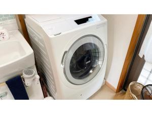 Ikoi no Ba Tadaima- - Vacation STAY 95666v