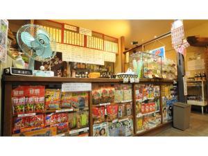 Yoro Onsen Honkan - Vacation STAY 09622v