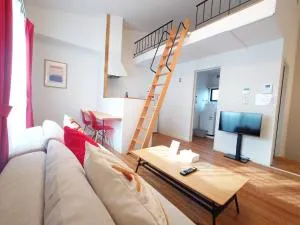 Neighbor's Hotel 五日市コイン通り - Hatsukaichi