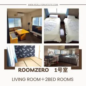 ROOMzero 1号室 - 三沢市
