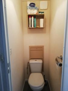 Appartements Appartement avec balcon au centre de Saint-Lary : photos des chambres