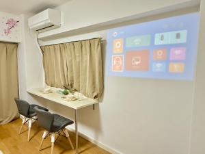 Shinjuku Wasedaハウス T4