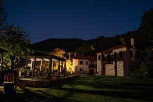 Guest House Amadryades