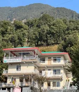 Paradise Inn by HBR - دارامسالا