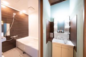 Ura Otaru Montparnasse Inn