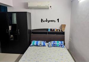 My Home in Margao, South Goa