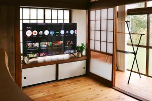 白石バケーションレンタルKitowa