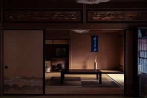 Nunome-ya - Stay with locals in Japanese Alps, Private 2nd-floor with 4 rooms & toilet, shared kitchen & bathroom