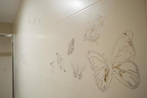 Casa de Campo das Sécias