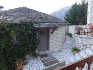 Artsistas Houses Zagori Greece