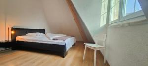 2 min vom Bahnhof, Stadt nah, Modern, bequem,