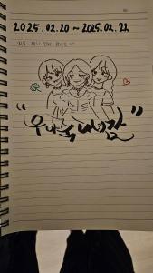 Hongik Univ 2Room 4Bed 1BedPer1Person