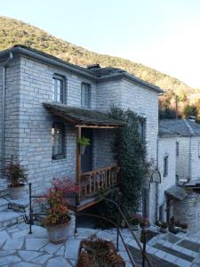 Artsistas Houses Epirus Greece