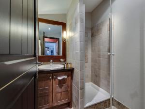 Appartement 3 pièces avec accès ski, piscine et jacuzzi à Arc 1950 - FR-1-686-21