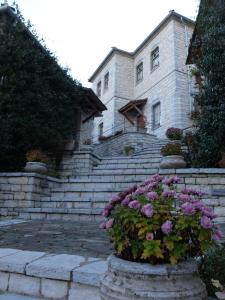 Artsistas Houses Zagori Greece