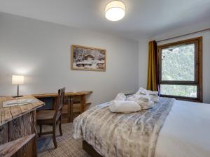 Appartement cosy skis aux pieds avec piscine et jacuzzi, Arc 1950 - FR-1-686-42