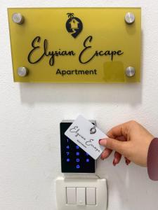 Elysian Escape Apartment