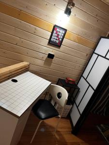 Escaper at Nereju Star Place