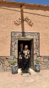 Riad Nkob - Ichhehen