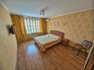 Central Park Apartment