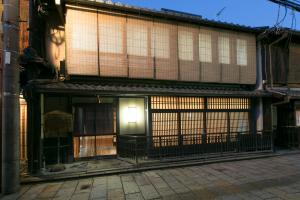 Gion Yoshiima
