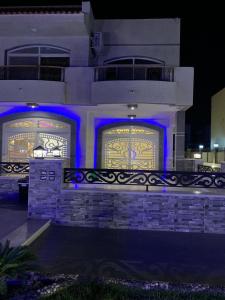 Al-Kiam Villa Private pool A F