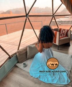 WADI RUM ALORA lUXURY CAMP