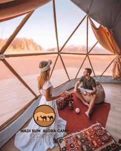 WADI RUM ALORA lUXURY CAMP