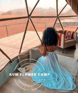 RUM FLOWER lUXURY CAMP - Disah