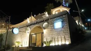 قصر الهندي - Al-Hindi Palace - Beyude