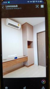 Deewhy NSW Australia