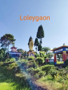 Tamang Valley Homestay