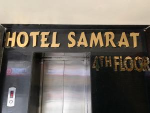 Hotel Samrat