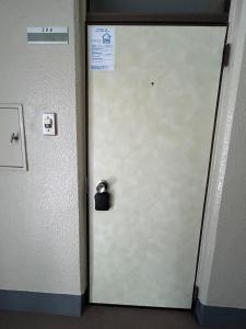 ハイムユアーズ208