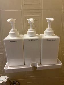 ハイムユアーズ208