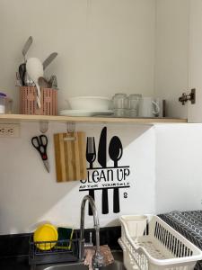 Sea Residences at Rose stayction