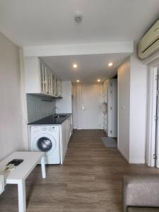 The Blu X See Sea F6 R153