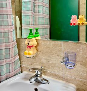 Moneystay Daegu Palgongsan