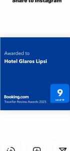 Hotel Glaros Lipsi