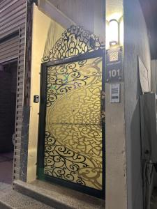 الغمير سويتس