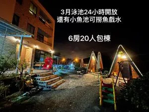 騎馬三星二館 - Hsiao-nan-she