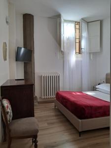Apartment - Ground Floor room in Palazzo Capponi
