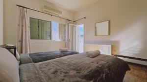 STAY Aurum Apartment